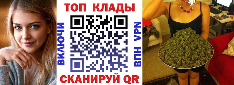 Как найти закладки Верхняя Салда Кокаин  Метадон  A PVP  Каннабис  Гашиш 