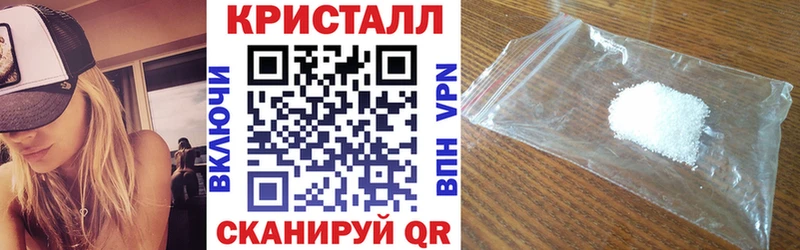 кракен как войти  Верхняя Салда  Amphetamine 98%  цены  