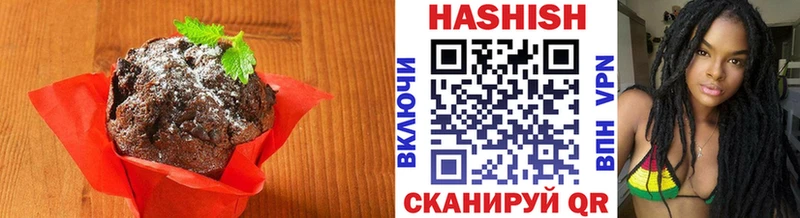 где найти   Верхняя Салда  Canna-Cookies конопля 