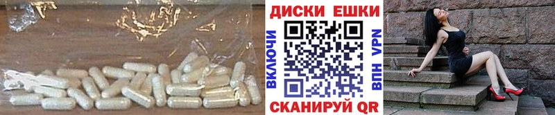 Экстази бентли  Верхняя Салда 