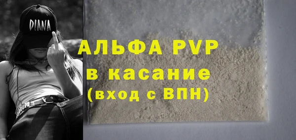 твердый Балабаново