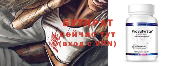 твердый Балабаново