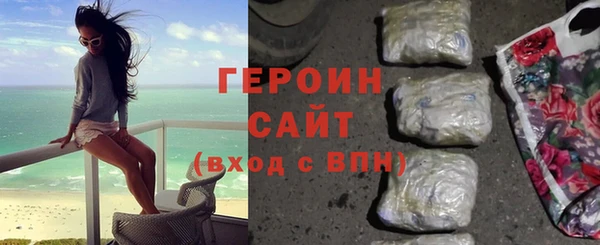 твердый Балабаново