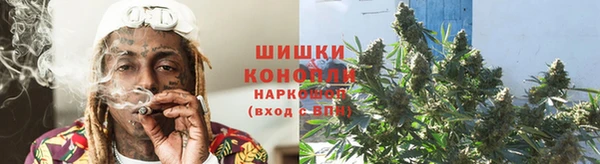 ALPHA-PVP Баксан
