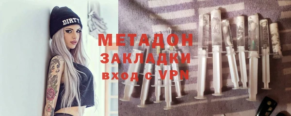 дурь Балахна