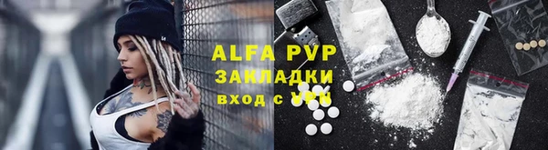 твердый Балабаново