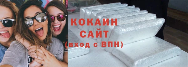 твердый Балабаново