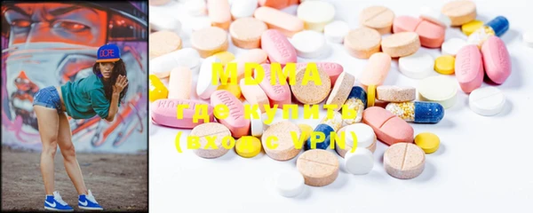 дурь Балахна