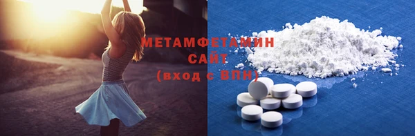 твердый Балабаново