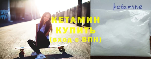 дурь Балахна