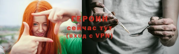 дурь Балахна
