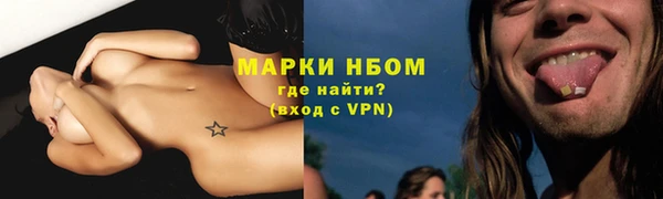 твердый Балабаново