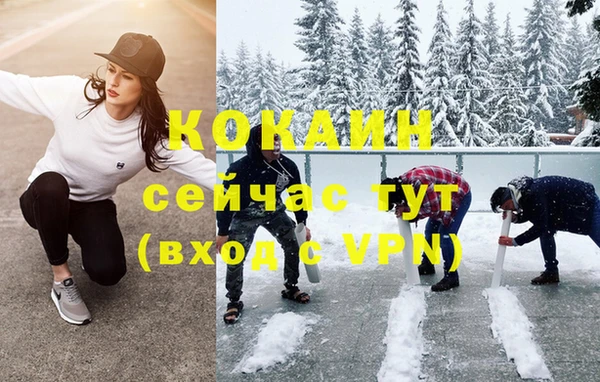 дурь Балахна
