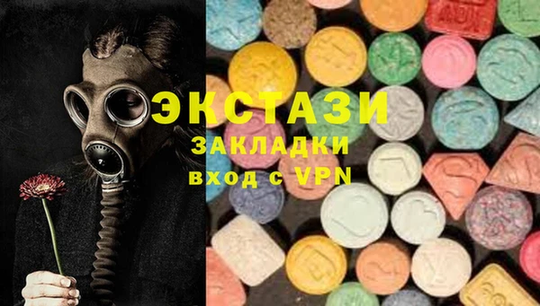 твердый Балабаново