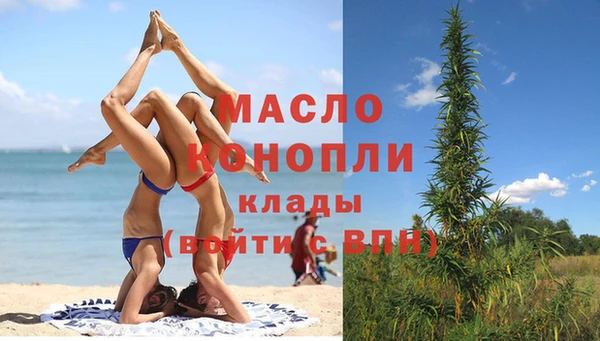 дурь Балахна