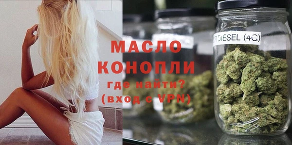 ALPHA-PVP Баксан