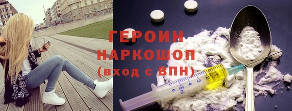 твердый Балабаново