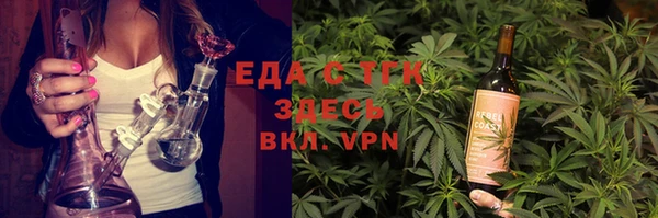 дурь Балахна