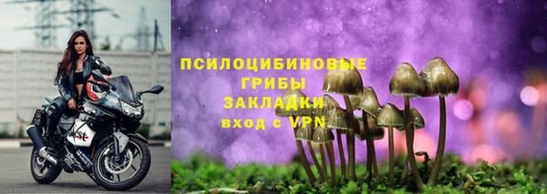 ALPHA-PVP Баксан