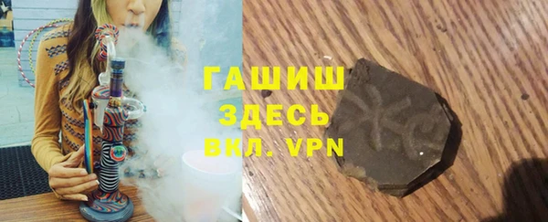 твердый Балабаново