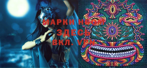 дурь Балахна