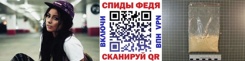 МЕТАМФЕТАМИН Methamphetamine  Верхняя Салда 